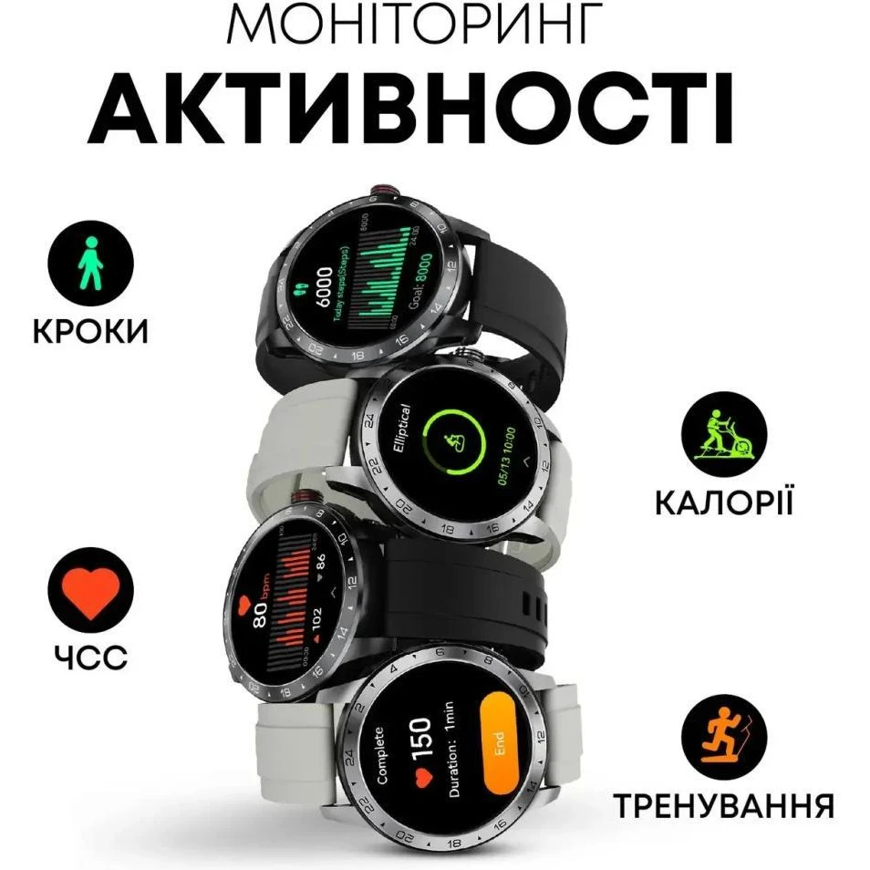 Hiffuture flex2 срібло (flex2.silver) Smart Watch (UA)