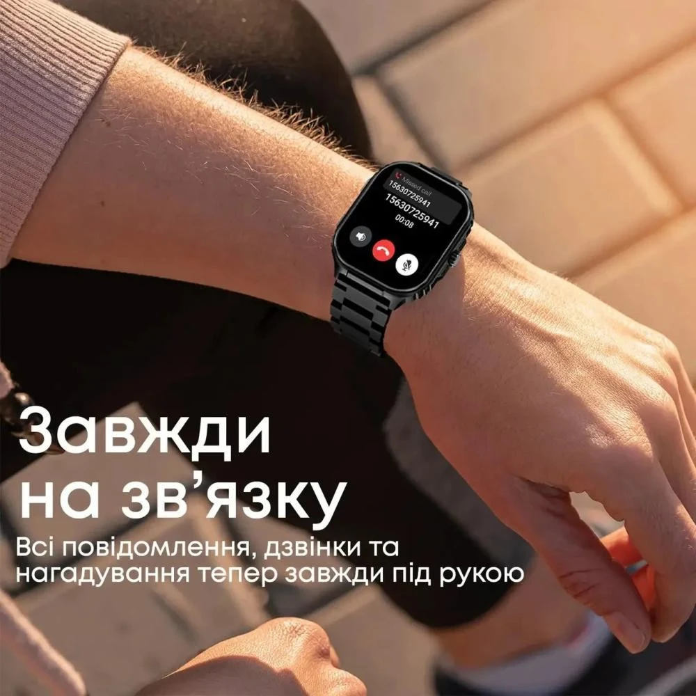 Смарт-часы HiFuture Ultra3 Pro Silver (ultra3pro.silver) (UA) iOS есть