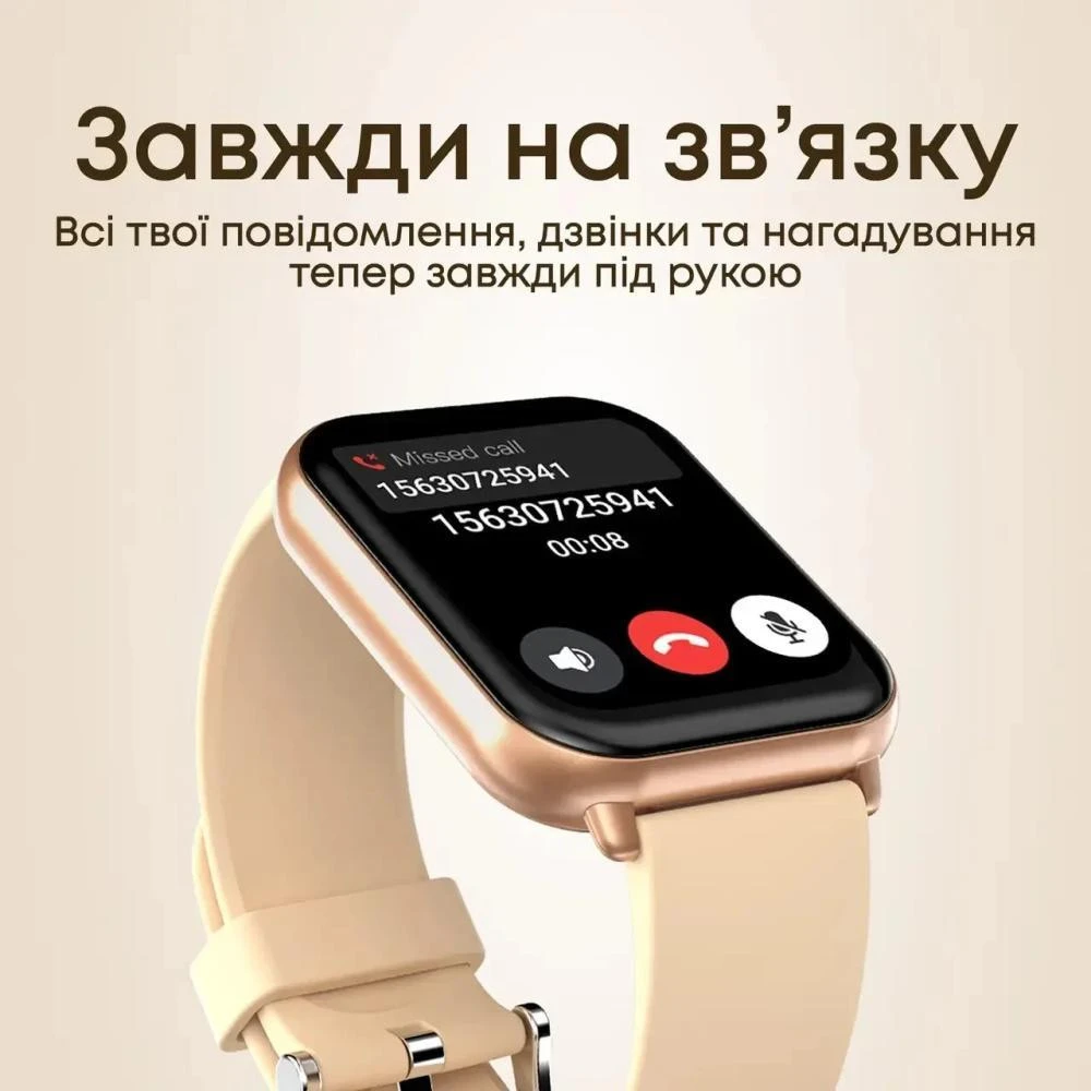 Hiffuture Zone2 Pink (Zone2.Pink) Smart Watch (UA) Бренд: Хіфютура; Лінійка: зона2;