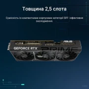 ASUS GeForce RTX5070 12Gb PRIME OC (PRIME-RTX5070-O12G) (90YV0M10-M0NA00) (UA)
