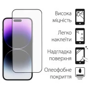 Чохол для мобільного телефона Dengos iPhone 14 Pro Case + Glass (Purple) (DG-KM-80) (UA)