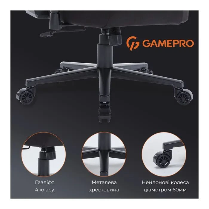 GamePro FGC750B Size L Fabric Black (FGC750B) (UA) ; Матеріал покриття: текстиль;