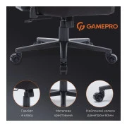 GamePro FGC750B Size L Fabric Black (FGC750B) (UA)