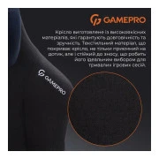 GamePro FGC750B Size L Fabric Black (FGC750B) (UA)