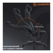 GamePro FGC750B Size L Fabric Black (FGC750B) (UA)