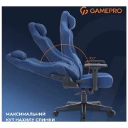 GamePro FGC750DB Size L Fabric Dark Blue (FGC750DB) (UA)