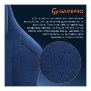 GamePro FGC750DB Size L Fabric Dark Blue (FGC750DB) (UA)