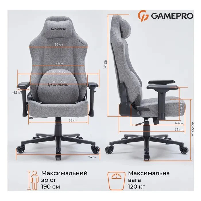 GamePro FGC750DG Size L Fabric Dark Gray (FGC750DG) (UA) ; Матеріал покриття: текстиль;