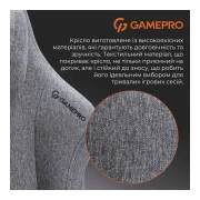 GamePro FGC750DG Size L Fabric Dark Gray (FGC750DG) (UA)