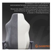 GamePro FGC750DG Size L Fabric Dark Gray (FGC750DG) (UA)