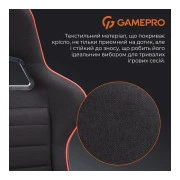 GamePro GC575FB Size L Fabric Black/Red (GC575FB) (UA)