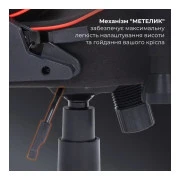 GamePro GC575FB Size L Fabric Black/Red (GC575FB) (UA)