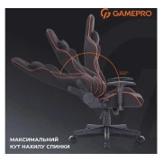 GamePro GC575FB Size L Fabric Black/Red (GC575FB) (UA)