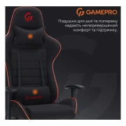 GamePro GC575FB Size L Fabric Black/Red (GC575FB) (UA)