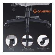 GamePro GC575FB Size L Fabric Gray (GC575FG) (UA)