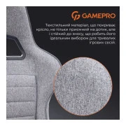 GamePro GC575FB Size L Fabric Gray (GC575FG) (UA)