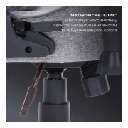 GamePro GC575FB Size L Fabric Gray (GC575FG) (UA)