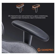 GamePro GC575FB Size L Fabric Gray (GC575FG) (UA)