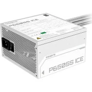 GIGABYTE 650W (GP-P650SS ICE) (UA)