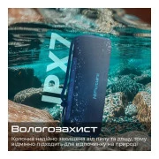 HiFuture Alpha Blue (alpha.blue) (UA)