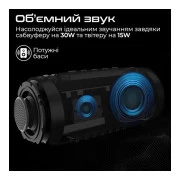 HiFuture Gravity Blue (gravity.blue) (UA)