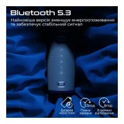 HiFuture Gravity Blue (gravity.blue) (UA)