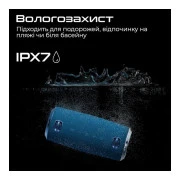 HiFuture Gravity Blue (gravity.blue) (UA)