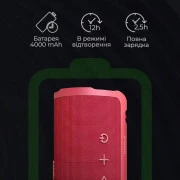 HiFuture Ripple Red (ripple.red.) (UA)