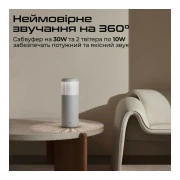 HiFuture Wedge Silver (wedge.silverwhite) (UA)