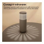 HiFuture Wedge Silver (wedge.silverwhite) (UA)