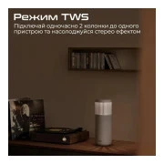 HiFuture Wedge Silver (wedge.silverwhite) (UA)