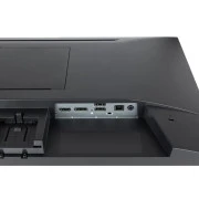 iiyama XU2493HSU-B7 (UA)