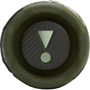 JBL Flip 7 Squad (JBLFLIP7SQUAD)