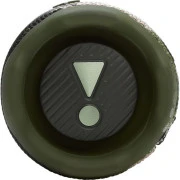 JBL Flip 7 Squad (JBLFLIP7SQUAD)