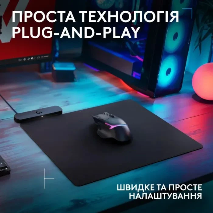 Logitech G PowerPlay 2 Charging System Mouse Pad (947-000003) (UA)