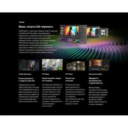 MSI GeForce RTX5080 16GB GAMING TRIO OC (RTX 5080 16G GAMING TRIO OC) (912-V531-005) (UA)