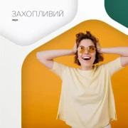 Навушники Canyon Hexagon 7 TWS ANC+ENC Wireless Charge Black/Yellow (CNS-TWS7BY) (UA)