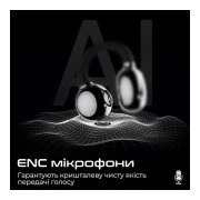 Навушники HiFuture FlexClip Black (flexclip.black) (UA)