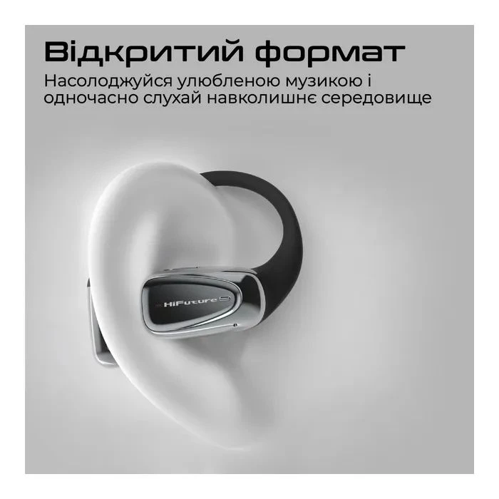 Наушники HiFuture FutureMate2 Pro Black (futuremate2pro.black) (UA) ; Назначение: для телефона, для