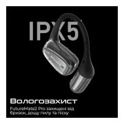 Навушники HiFuture FutureMate2 Pro Black (futuremate2pro.black) (UA)