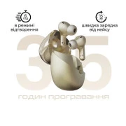 Навушники HiFuture SonicAir Champagne (sonicair.champagne) (UA)