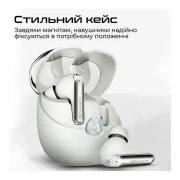 Навушники HiFuture SonicAir White (sonicair.white) (UA)