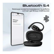 Навушники HiFuture Sonify Black (sonify.black) (UA)
