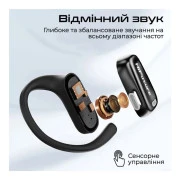 Навушники HiFuture Sonify Black (sonify.black) (UA)