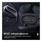 Навушники HiFuture Sonify Black (sonify.black) (UA)