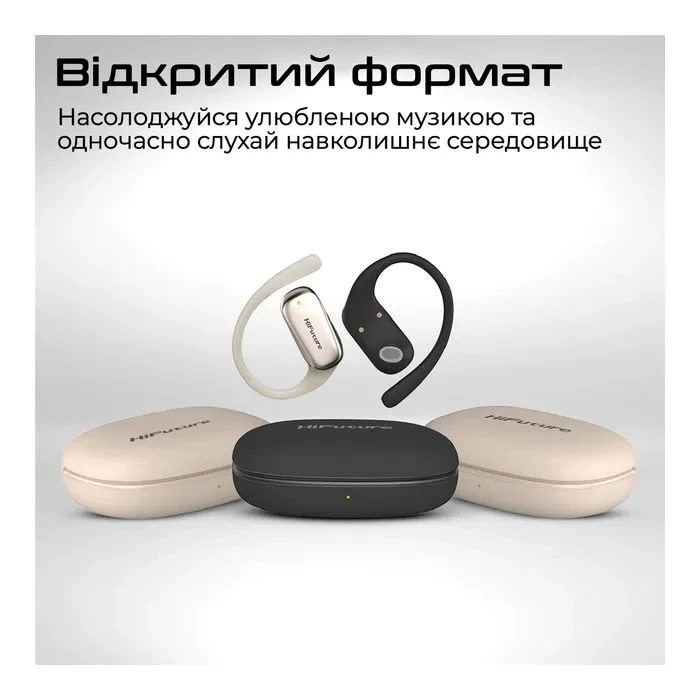 Навушники HiFuture Sonify Black (sonify.black) (UA) ; Призначення: для телефону, для