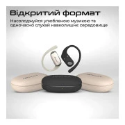 Навушники HiFuture Sonify Black (sonify.black) (UA)