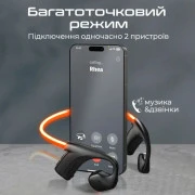 Навушники Promate RippleGlow Black (rippleglow.black) (UA)