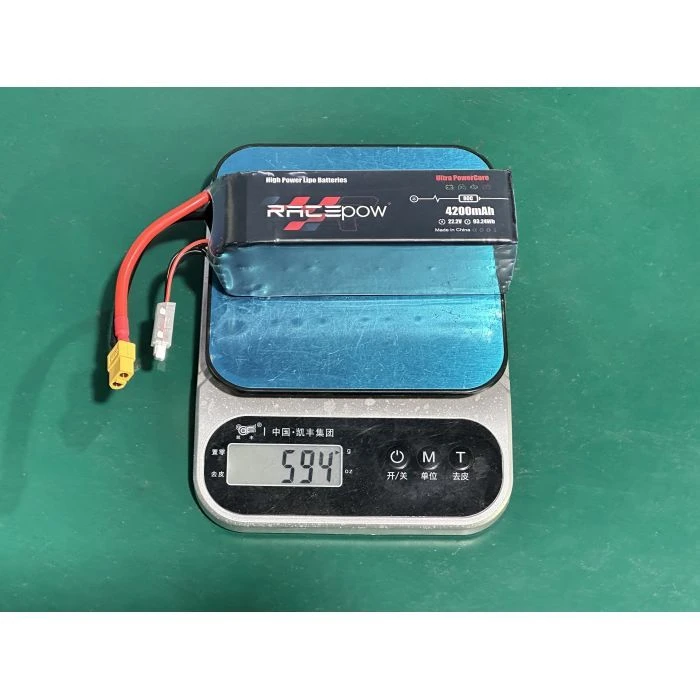 Аккумулятор для дрона RacePow 4200mAh 6S 80C (4200mAh-6S-80C) (UA) ; Емкость: 4200 мАч; Коэффициент