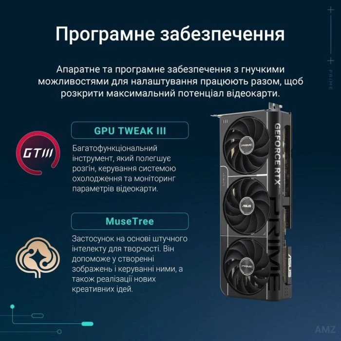 ASUS GeForce RTX5070 12Gb PRIME OC (PRIME-RTX5070-O12G) (90YV0M10-M0NA00) (UA) ; Форм-фактор: стандартная;